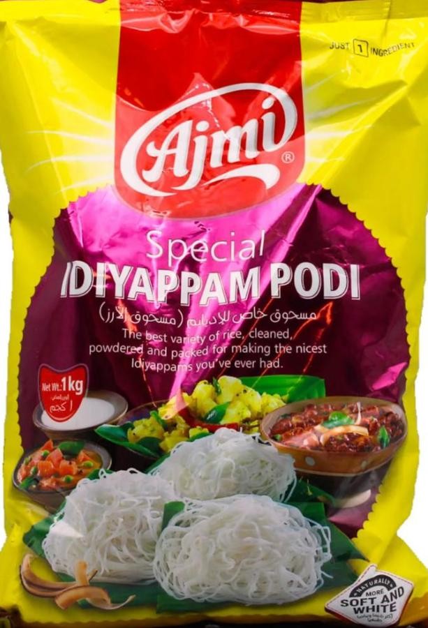 AJMI IDIYAPPAMPODI 1kg