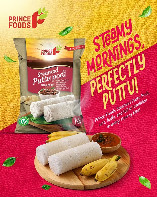 PRINCE STEAMED WHITE PUTTUPODI 1kg