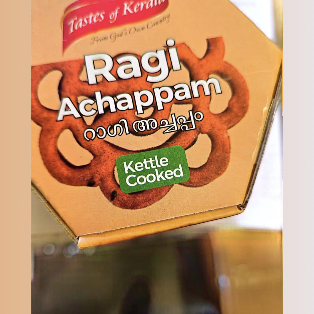 RAGGI ACHAPPAM 200gm