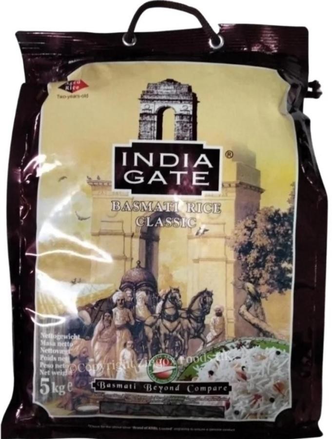 INDIA GATE CLASSIC BASMATI RICE