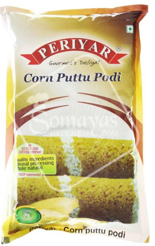 Corn puttupodi 1kg