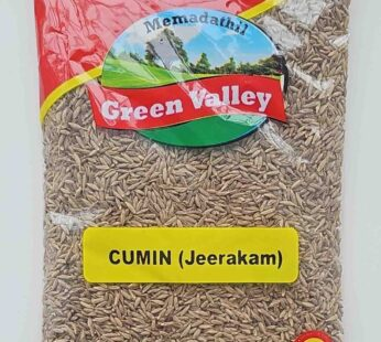 CUMIN WHOLE( CHERIYA JEERAKAM) 100GM