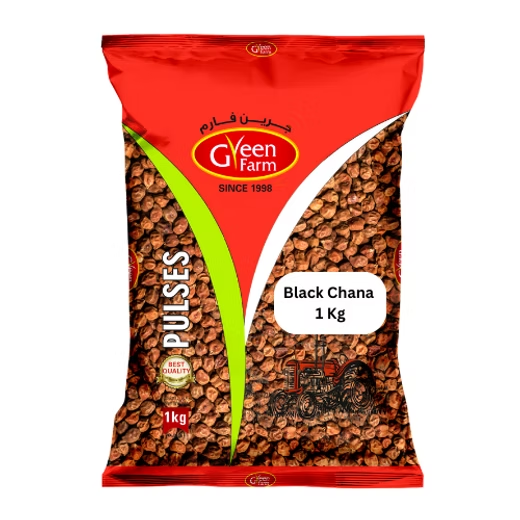 BLACK KADALA(NADAN KADALA) 1kg