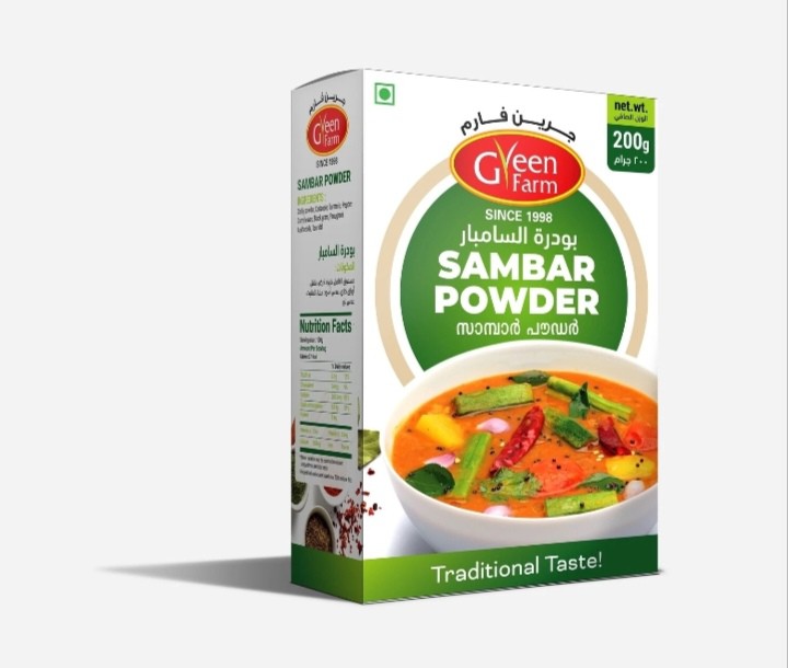 GREEN FRAM SAMBAR POWDER 160GM