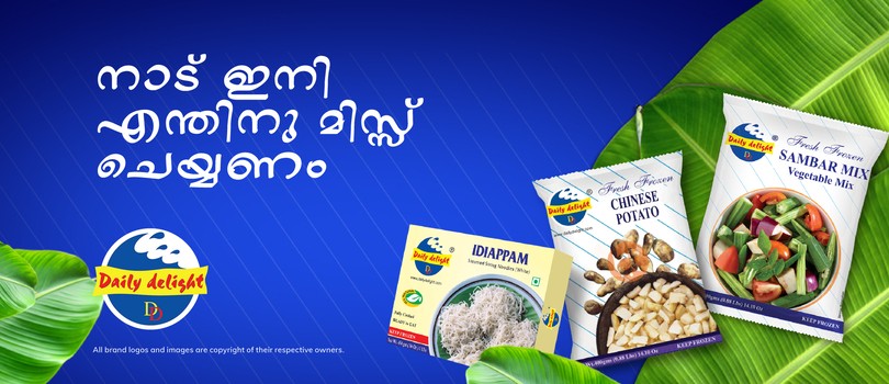 Malayalikkada Ltd Exeter promo