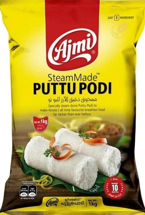 AJMI STEAMMADE WHITE PUTTUPODI 1KG