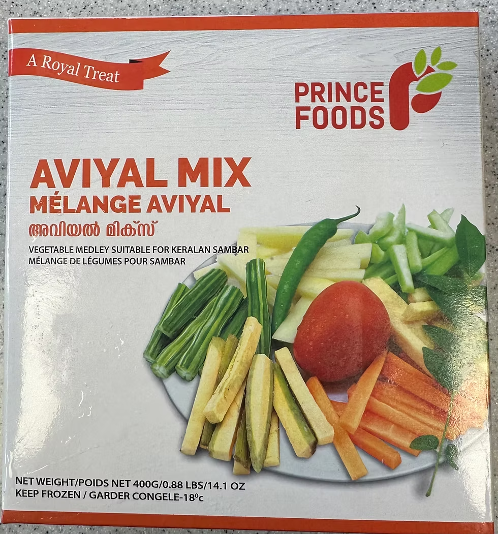 PRINCE AVIAL MIX 400 GM