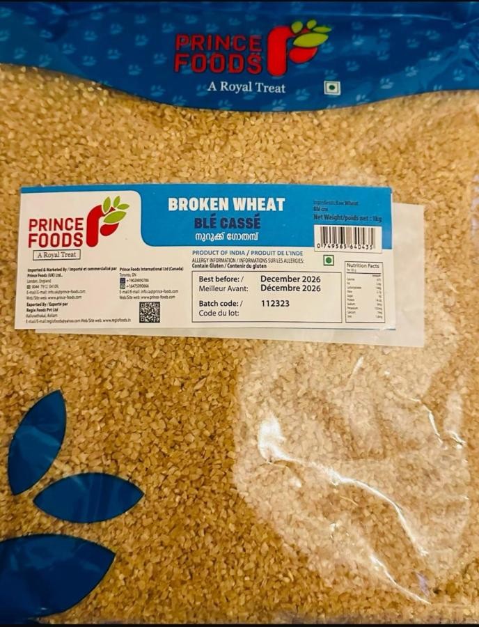 PRINCE BROKEN WHEAT 1kg