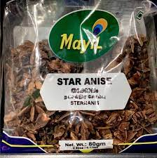 STAR ANISE 80GM