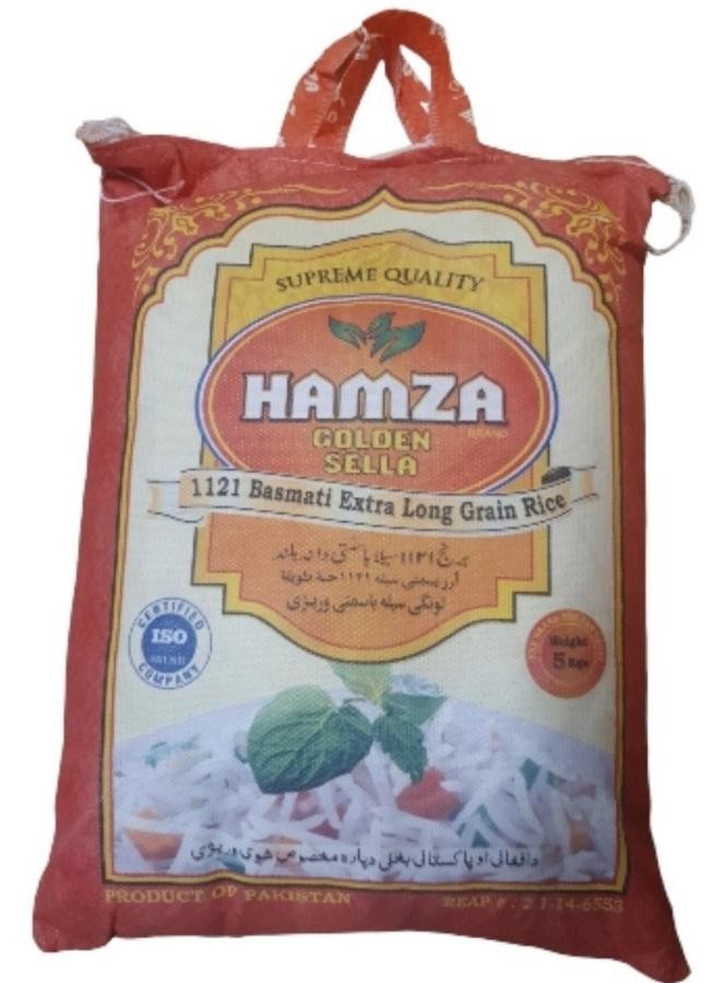 HAMZA GOLD BASMATI RICE XXL 5kg