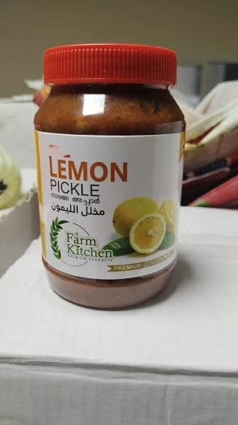 FARM KITCHEN LEMON PICKLE 5kg