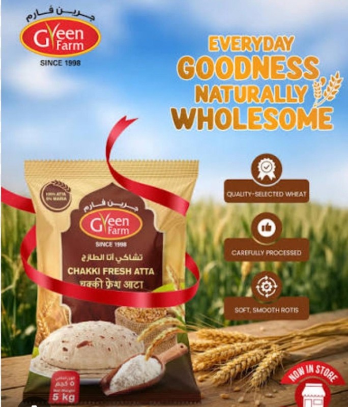 GREEN FARM CHAKKI FRESH ATTA 5kg
